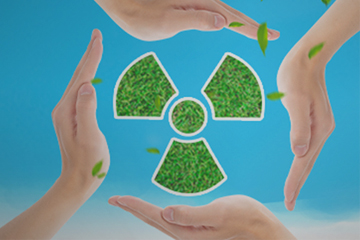 中華人民共和國生態環境部公告2021年第9號